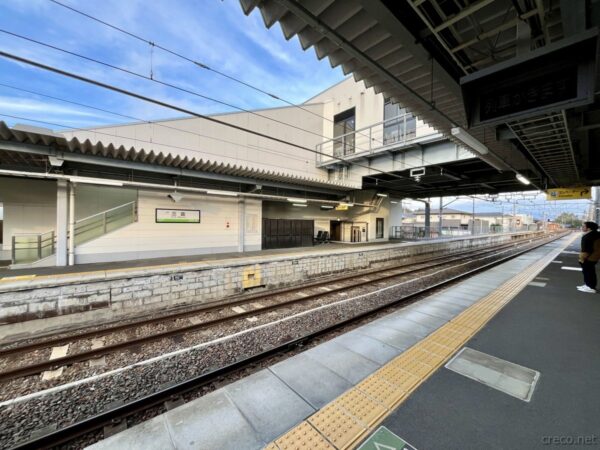 三雲駅