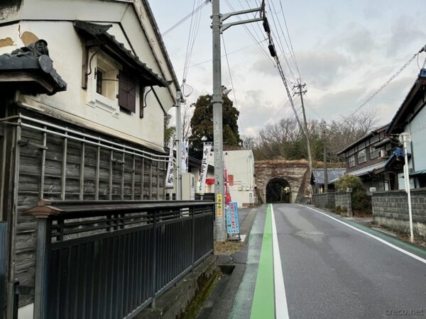 大沙川隧道