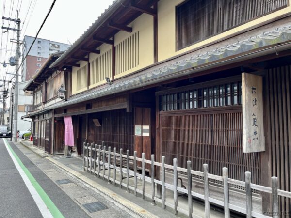 大津宿の町並み