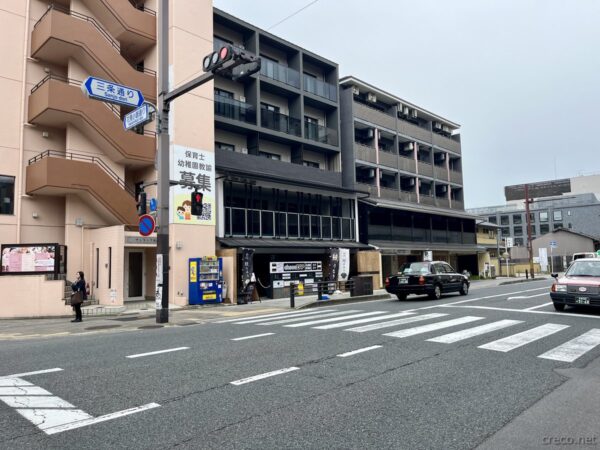 chocoZAP 三条京阪店