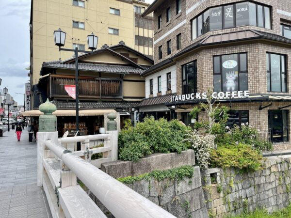 スターバックス コーヒー 京都三条大橋店