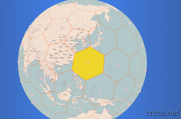 GeoPo v2 地球儀モード