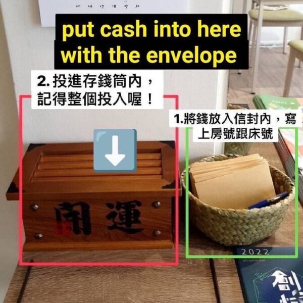 KM Hostelの支払い方法