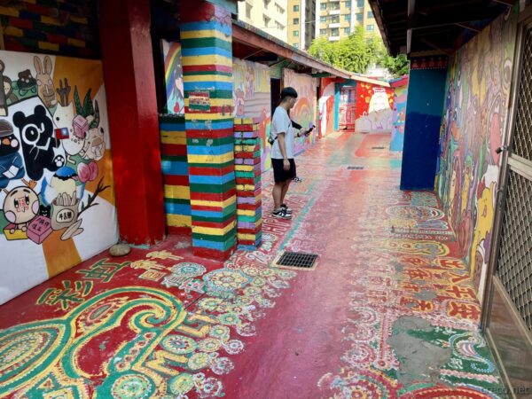 彩虹眷村のカラフルな壁画