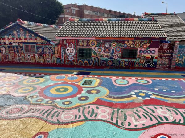 彩虹眷村の壁面アート