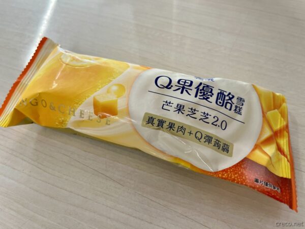 コンビニのマンゴーチーズアイス