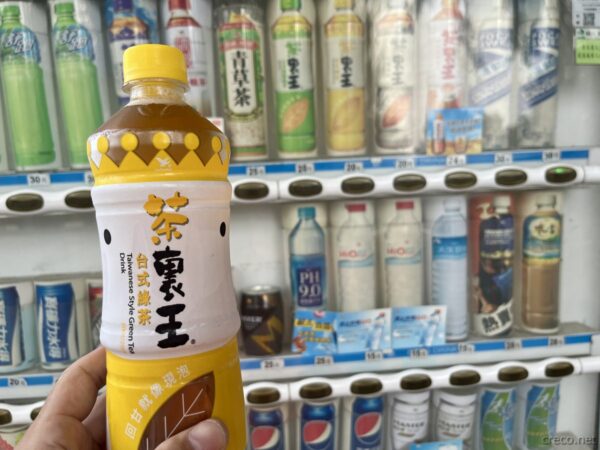 台湾式の甘い緑茶