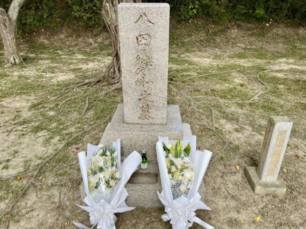 八田與一と妻・外代樹の墓