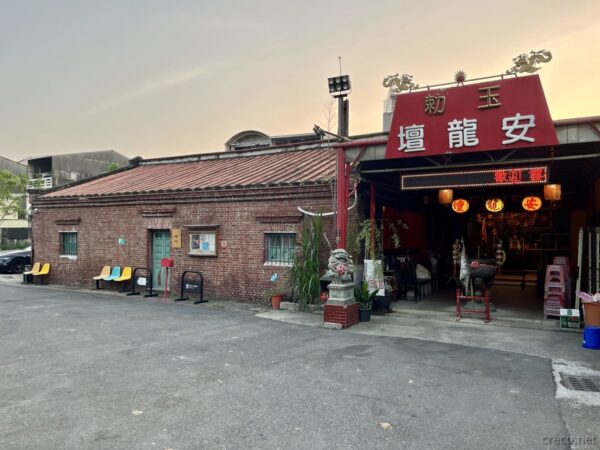 安平古堡近くの街並み