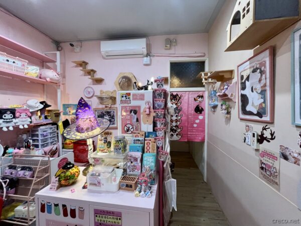 Stars Walkのフロント