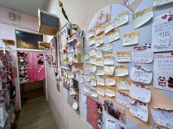 Stars Walkのフロント