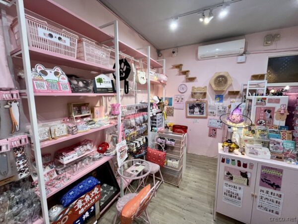 Stars Walkのフロント