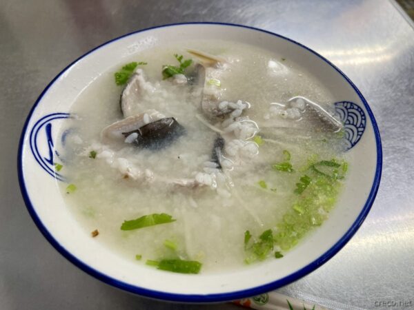 サバヒー粥3種盛り