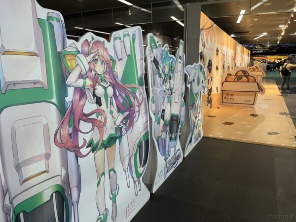 高雄メトロのキャラクター「高捷少女」