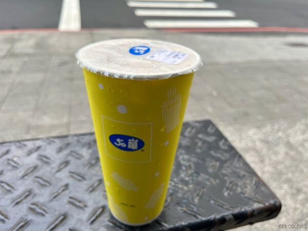50嵐のタピオカミルクティー大サイズ