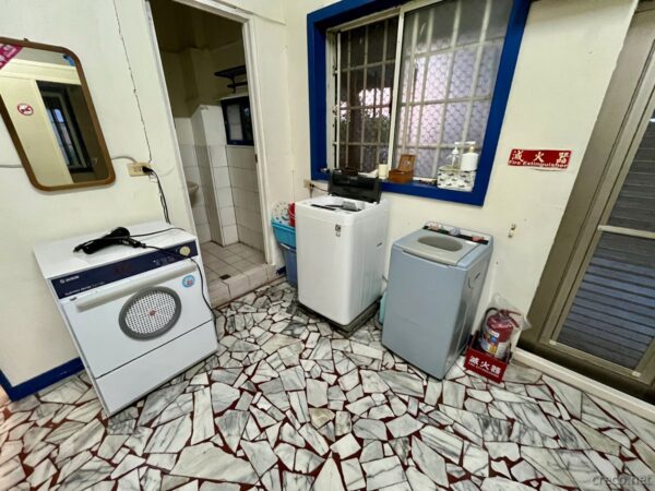 鐵騎休息棧のランドリールーム