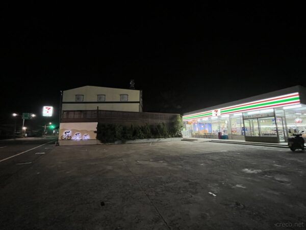 環島を応援するセブンイレブン