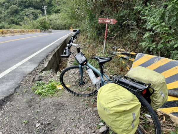 パンク修理完了