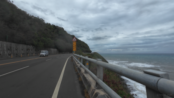 逆風で全然進まない