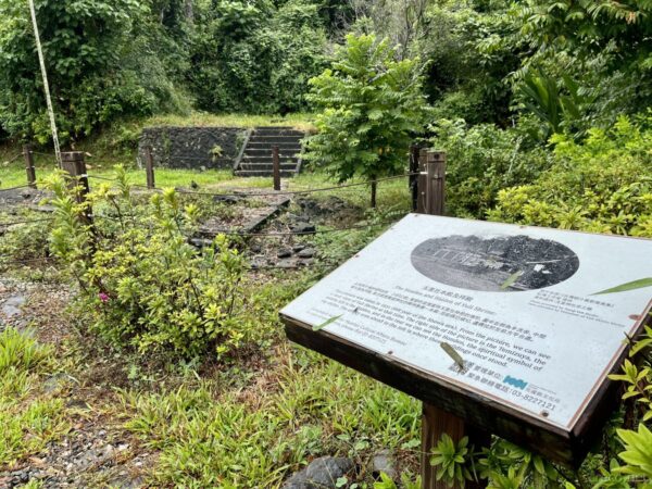 玉里神社跡の本殿跡