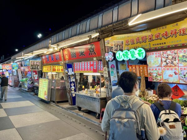 東大門夜市の屋台