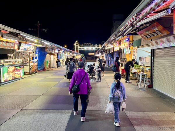原住民一条街の通り