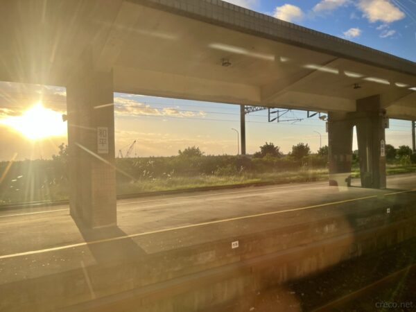 車窓から見る和平駅付近