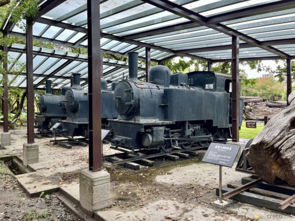 林業鉄路火車展示区の展示車両
