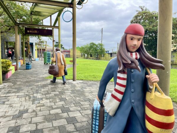 宜蘭幾米公園のオブジェクト