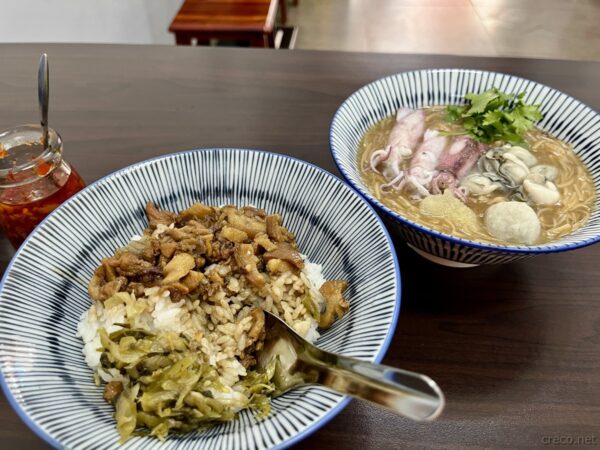 阿和麵線の魯肉飯と麵線