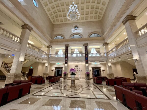 金車宜蘭会議室センター