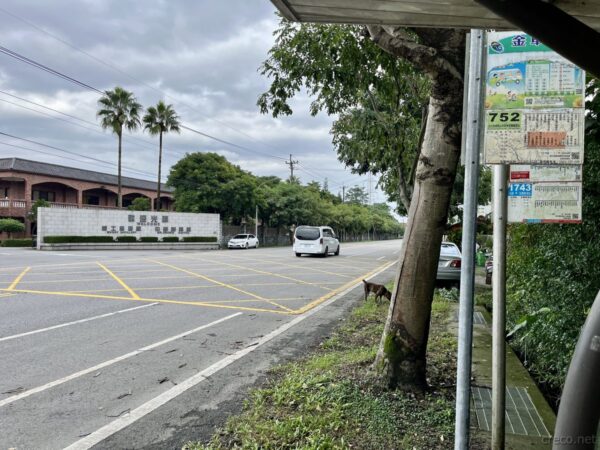 バスで宜蘭に戻る