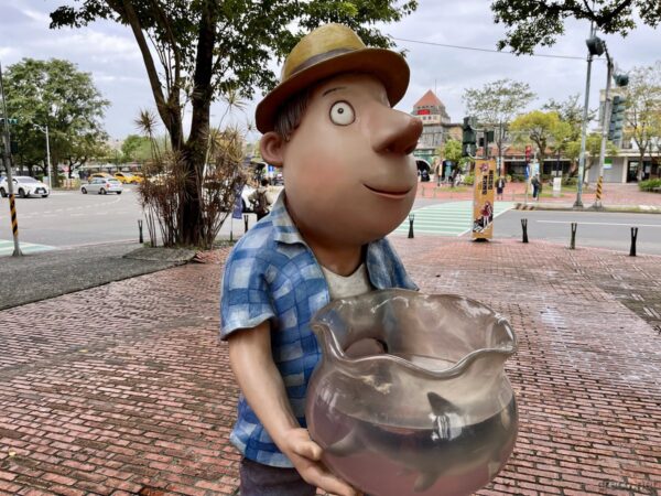 丟丟当森林のオブジェクト