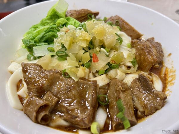 大成羊排麵の羊排麵