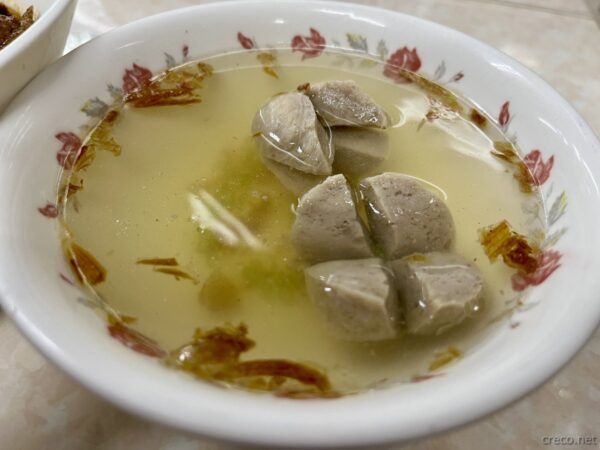 大成羊排麵の貢丸湯