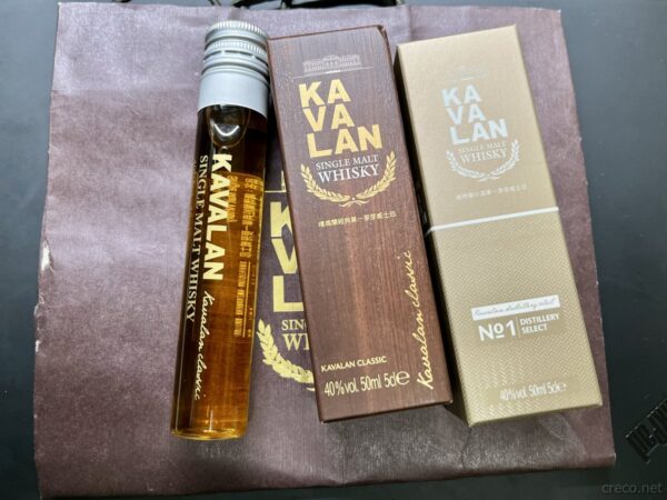 カバランウイスキー お土産サイズ