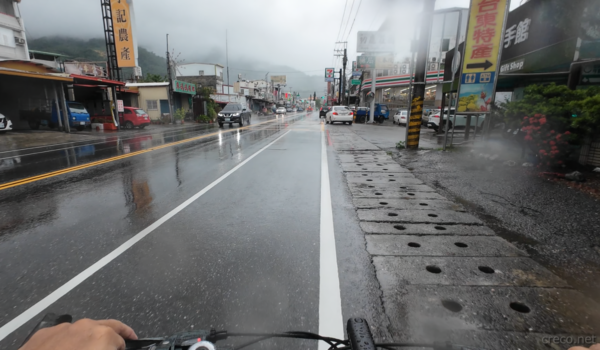 初鹿のセブンイレブンに到着