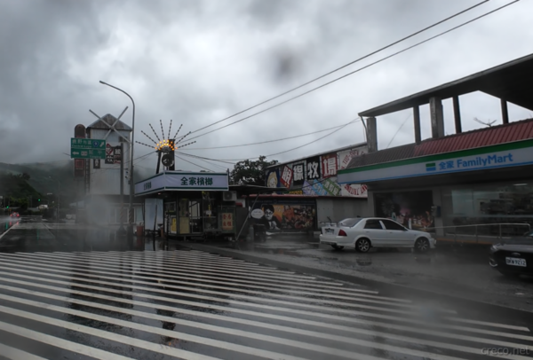 ファミリーマート隣の「全家檳榔」