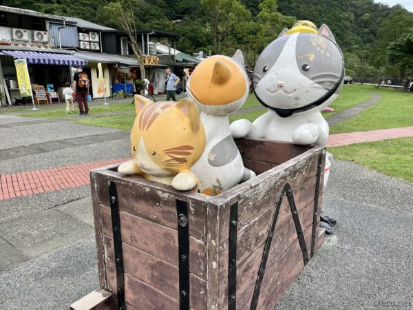 猴硐のオブジェ