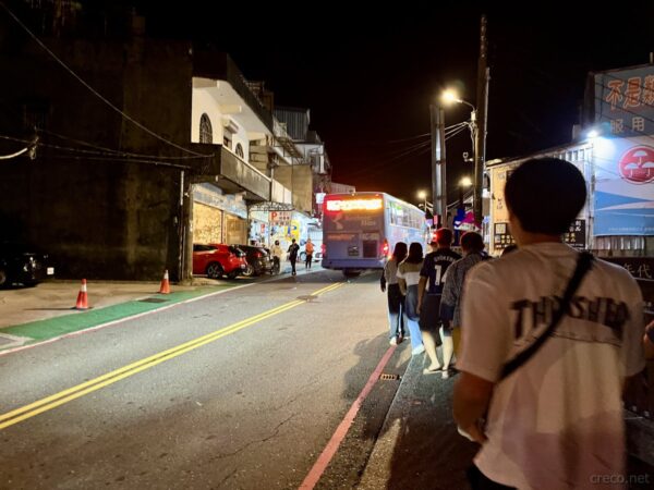 九份老街バス停