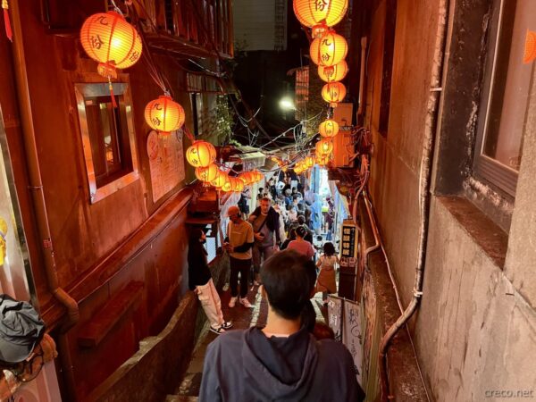 九份老街の提灯