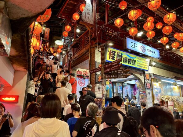 九份老街の提灯