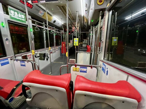 帰りのバス車内