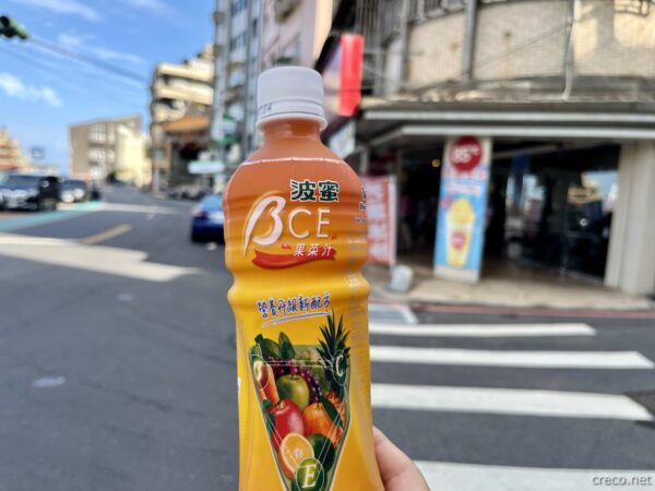 波蜜（ボーミー）ミックスフルーツジュース