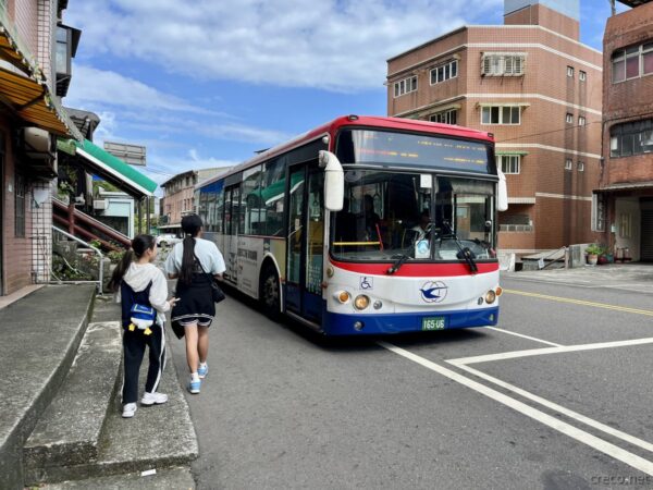 野柳バス停