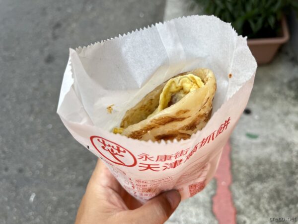 永康街天津葱抓餅