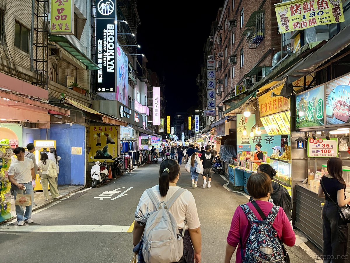 淡水老街の夜市