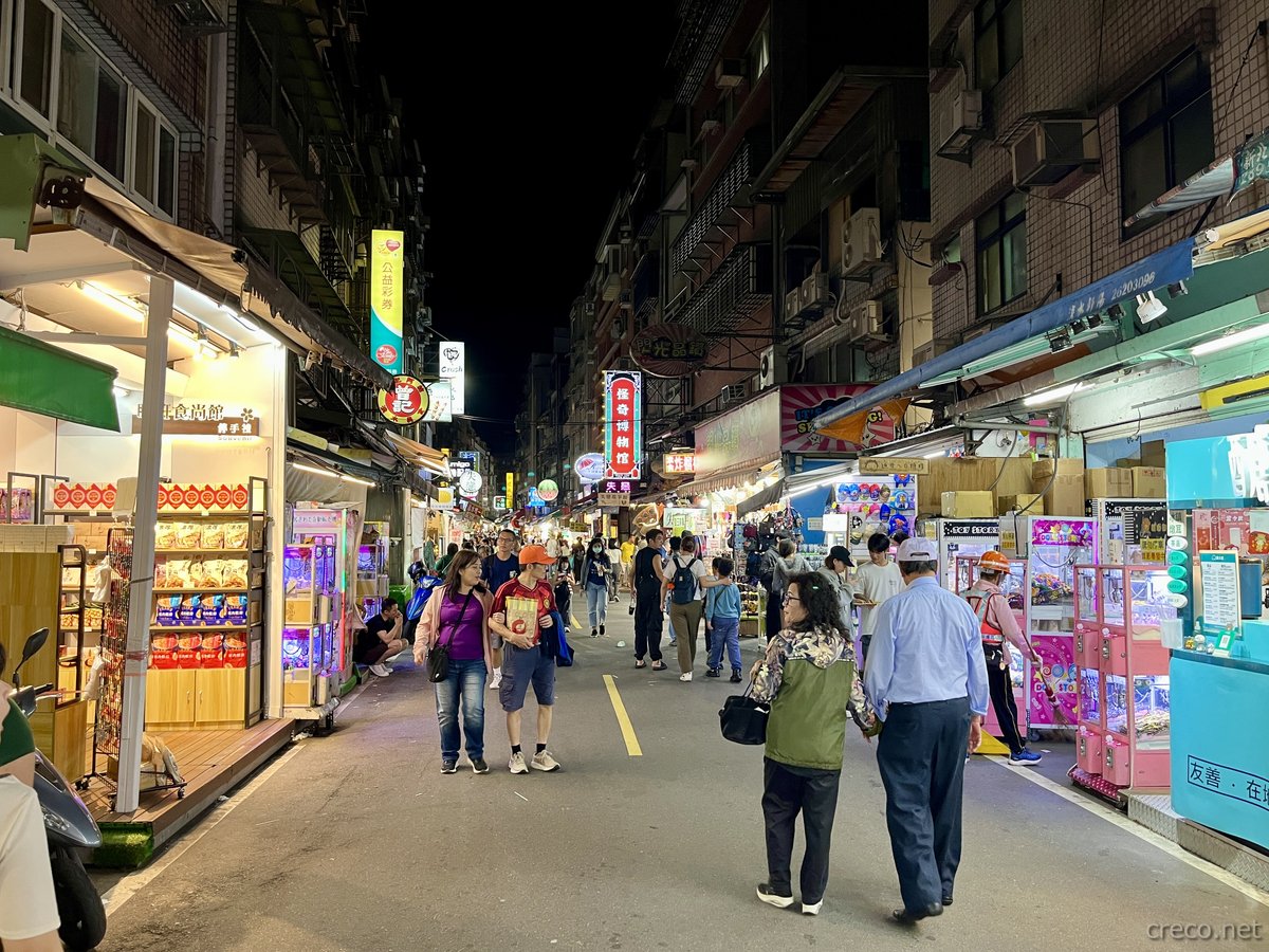 淡水老街の夜市