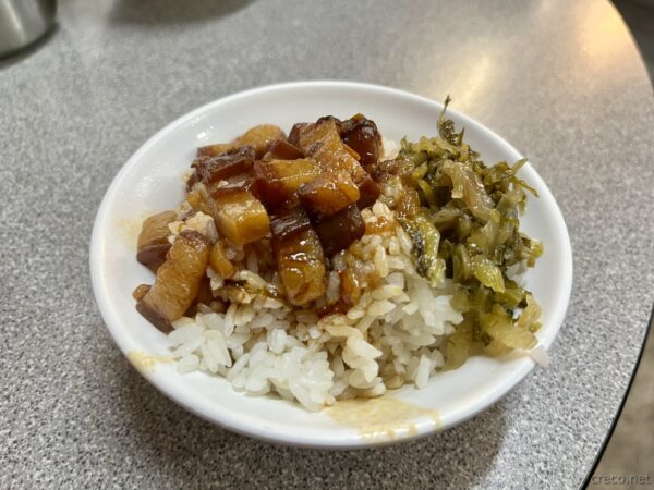 香满園の魯肉飯と高菜漬け
