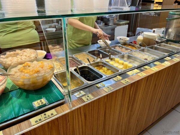 古早味豆花の店内
